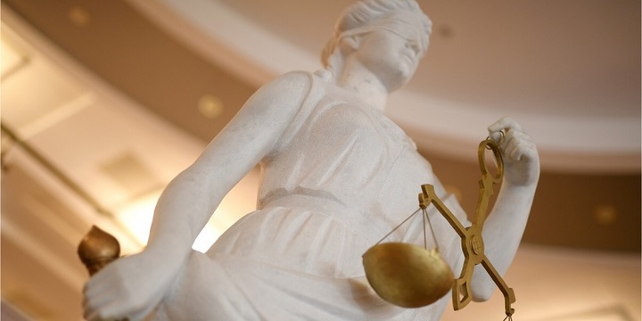 Фемида Фемида