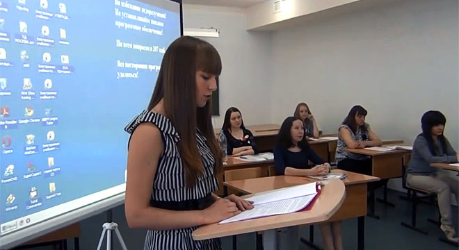 Защита проекта