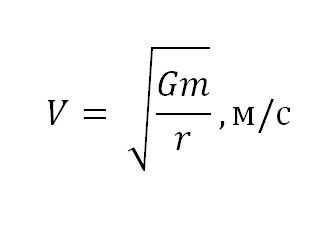 Формула 8 Формула 8