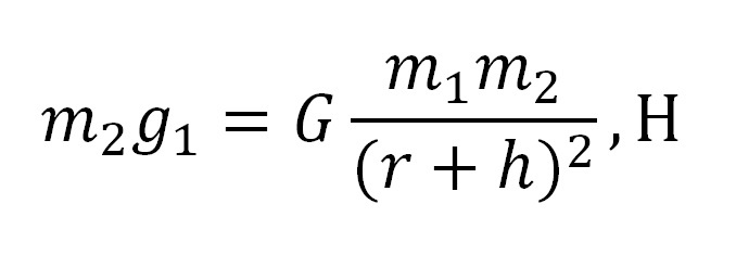 Формула 12 Формула 12