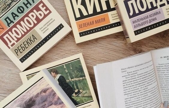 Книги Книги