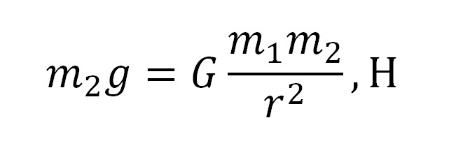 Формула 5 Формула 5