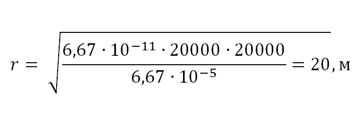 Формула 3 Формула 3