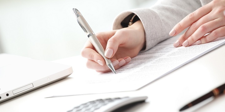 Ручка Ручка