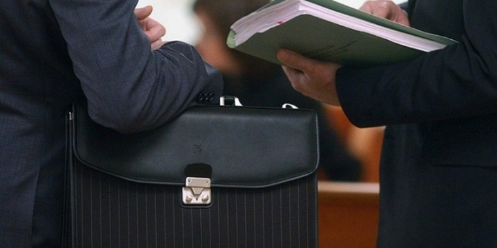 Портфель Портфель