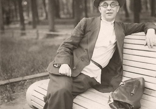 Госслужащий Госслужащий