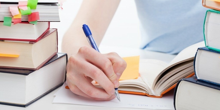 Оформление