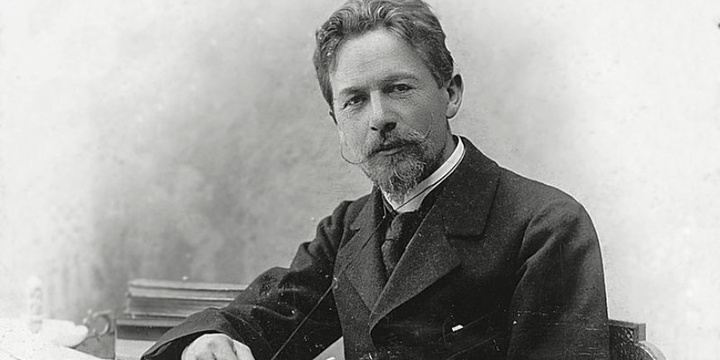 Чехов Чехов