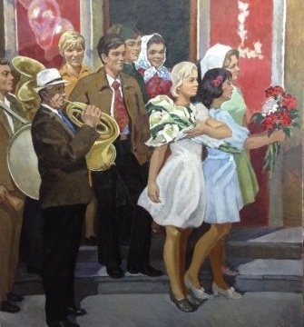 Люди Люди