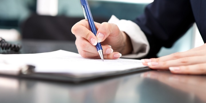 Ручка Ручка