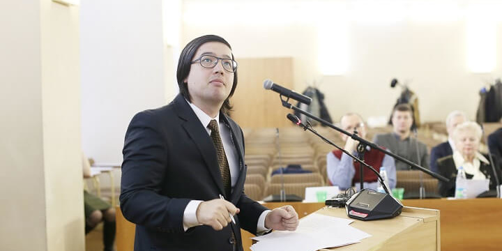 Защита диссертации