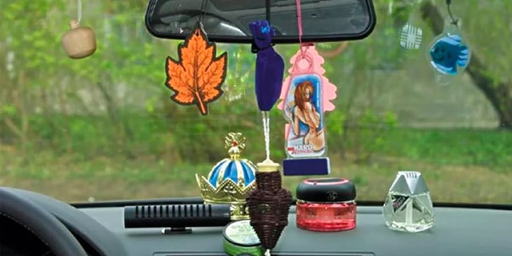 машина машина