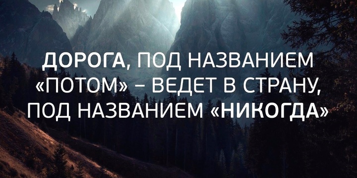 дорога дорога