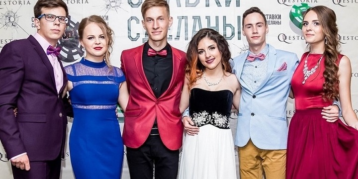 Адрес изображения - moscow.questoria.ru