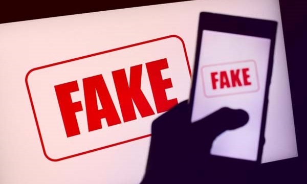 фейк