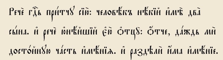 текст3 текст3