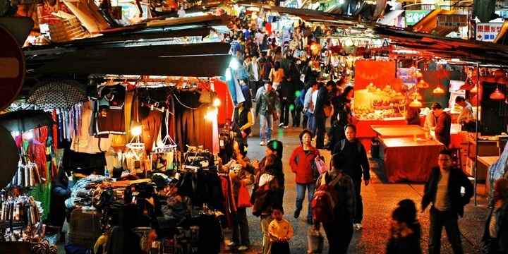 рынок рынок